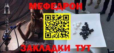 ПСИЛОЦИБИНОВЫЕ ГРИБЫ Новозыбков