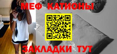 ПСИЛОЦИБИНОВЫЕ ГРИБЫ Новозыбков