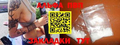 хмурый Новокубанск