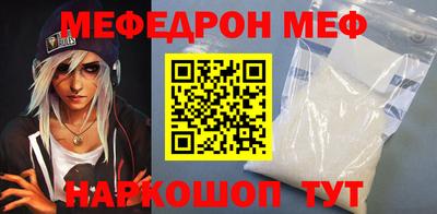 индика Новодвинск