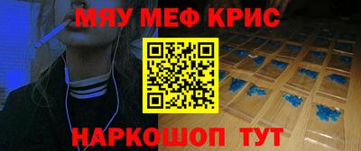 хмурый Новокубанск
