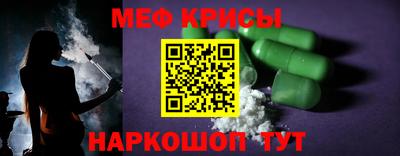 ПСИЛОЦИБИНОВЫЕ ГРИБЫ Новозыбков