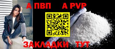 ПСИЛОЦИБИНОВЫЕ ГРИБЫ Новозыбков