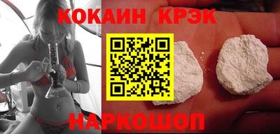 хмурый Новокубанск
