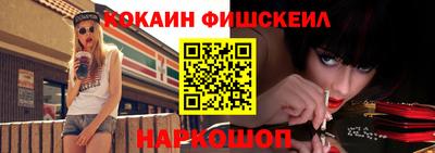 хмурый Новокубанск