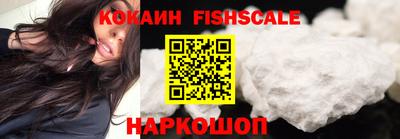 хмурый Новокубанск