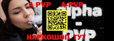 хмурый Новокубанск