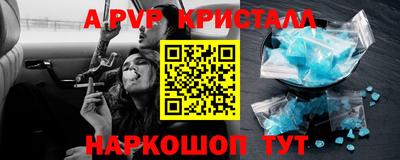 ПСИЛОЦИБИНОВЫЕ ГРИБЫ Новозыбков