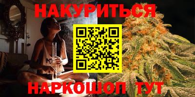 хмурый Новокубанск