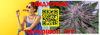 хмурый Новокубанск