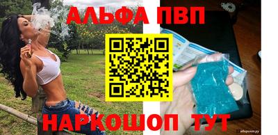 хмурый Новокубанск