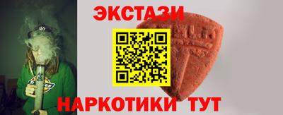 хмурый Новокубанск