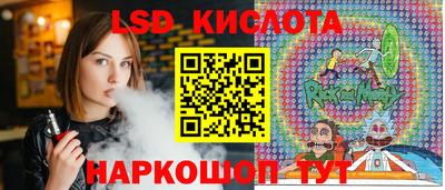хмурый Новокубанск