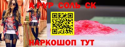 ПСИЛОЦИБИНОВЫЕ ГРИБЫ Новозыбков