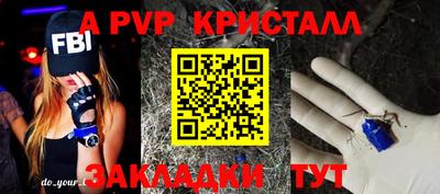 хмурый Новокубанск
