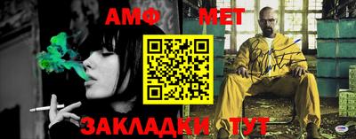 индика Новодвинск