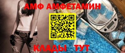 ПСИЛОЦИБИНОВЫЕ ГРИБЫ Новозыбков