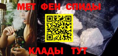 хмурый Новокубанск