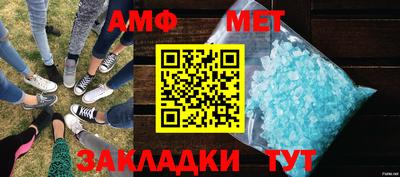хмурый Новокубанск