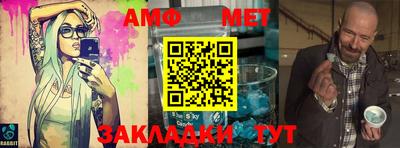 ПСИЛОЦИБИНОВЫЕ ГРИБЫ Новозыбков