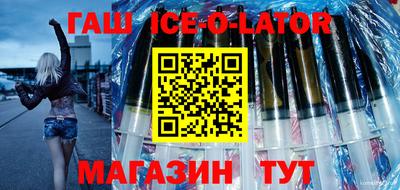 хмурый Новокубанск