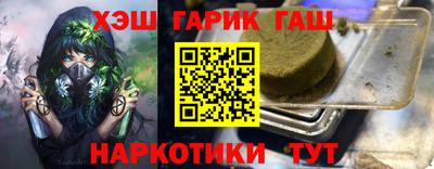 хмурый Новокубанск