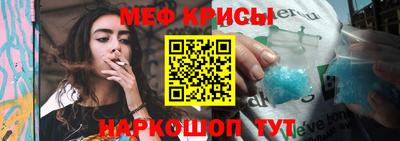 хмурый Новокубанск