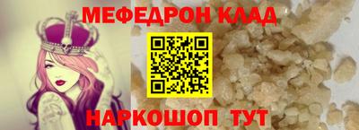 ПСИЛОЦИБИНОВЫЕ ГРИБЫ Новозыбков